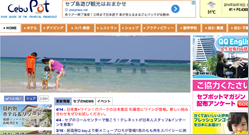 アクセス数
